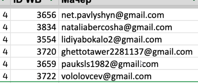 2025 12 13 16 55 30 png