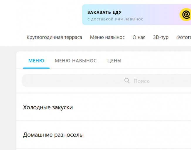 2026 04 27 09 39 23 png