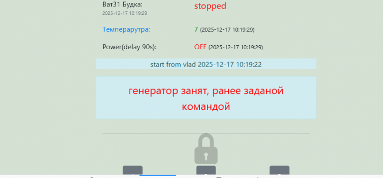 2025 12 17 10 19 34 png