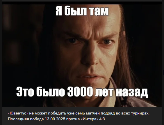 2025 10 26 16 25 32 png