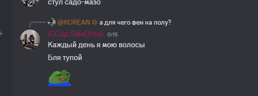 2025 07 09 00 20 34 png
