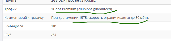 2026 01 29 23 33 35 png