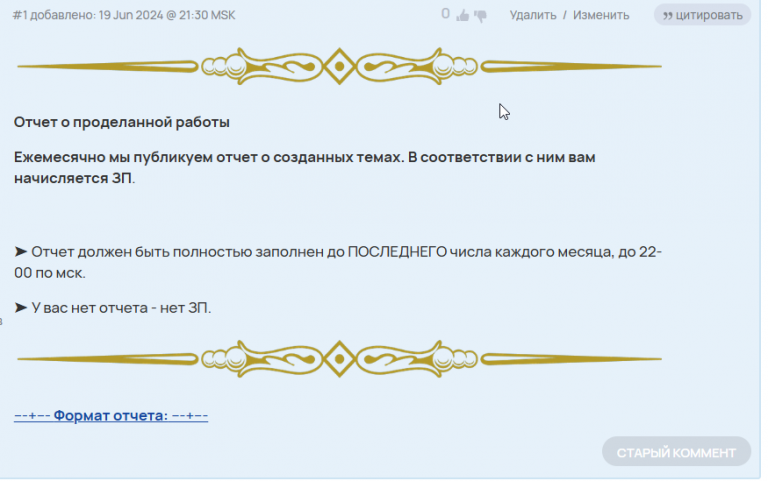 2026 03 24 13 30 09 png