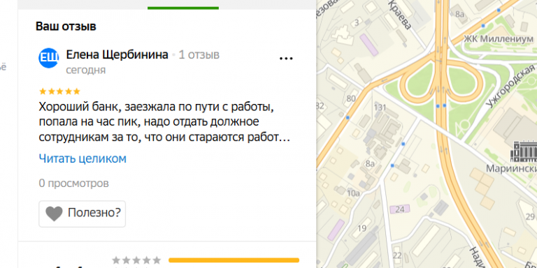 2025 11 26 17 07 08 png