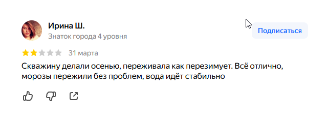 2026 04 02 05 34 53 png