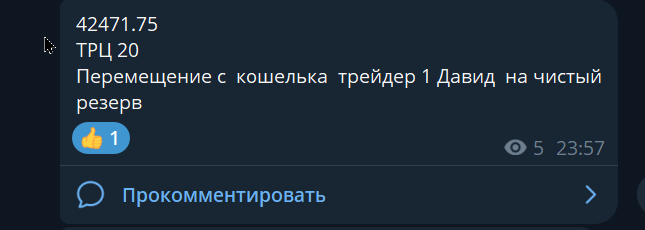 2026 08 14 19 53 34 png