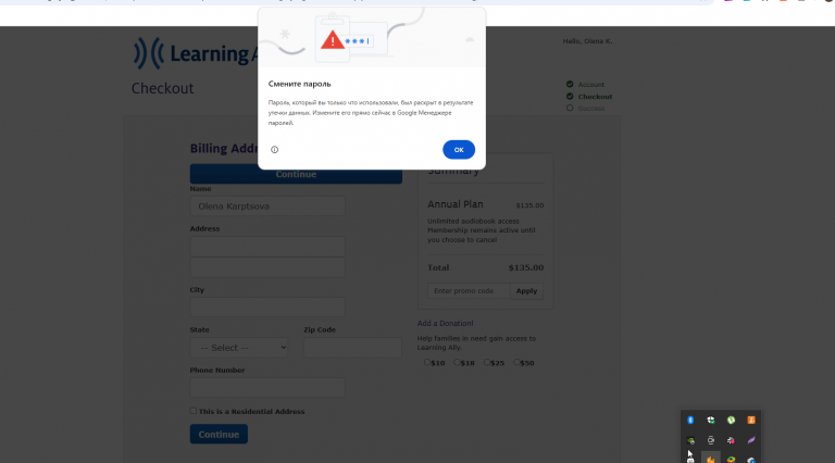 2026 03 03 13 11 37 png