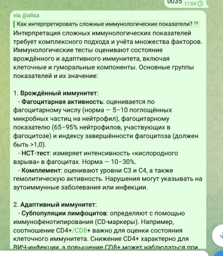 2026 03 06 15 09 23 png