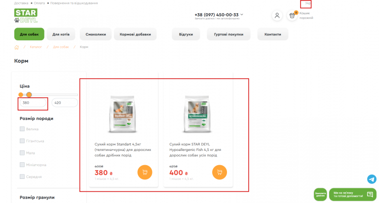 2026 03 13 14 48 15 png