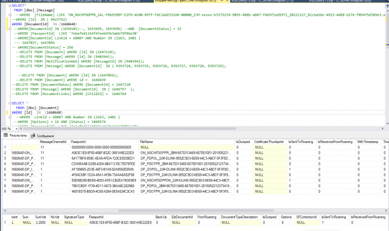 2025 12 18 09 55 45 png