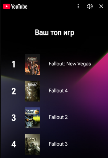 2025 12 04 20 53 15 png