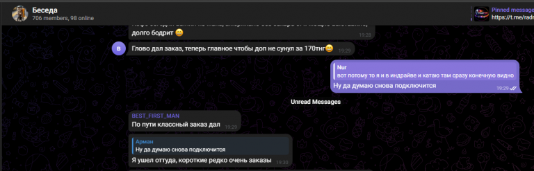 2026 03 31 17 10 30 png