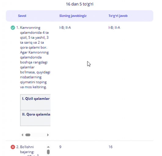 2025 10 23 20 24 20 png