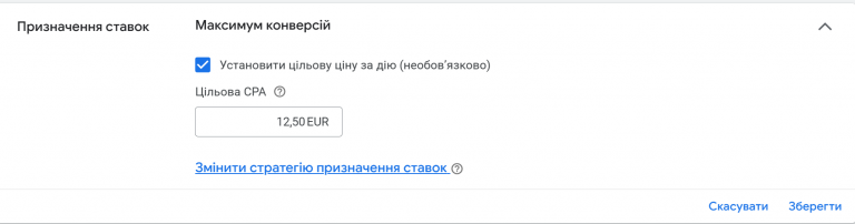 2025 10 22 20 41 06 png