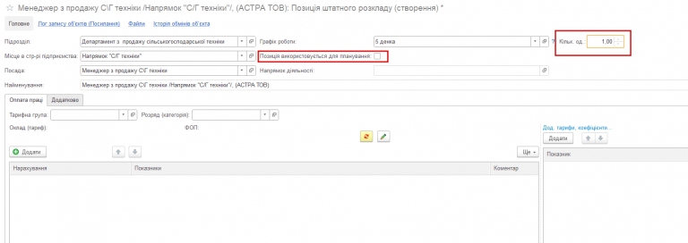 2026 04 29 10 08 39 png