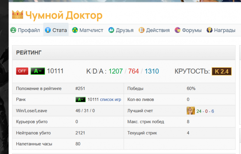 2026 04 11 22 31 26 png