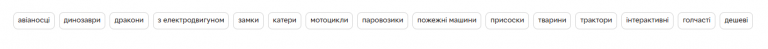 2025 09 04 19 18 23 png