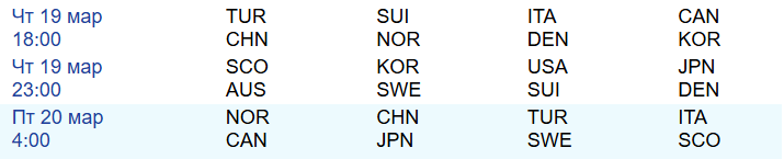 2026 03 19 13 46 56 png