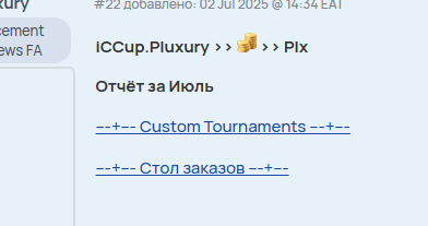 2025 07 25 14 25 48 png