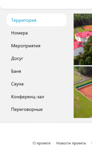 2026 03 18 17 08 13 png