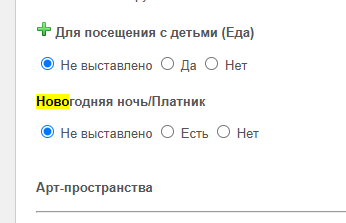 2026 10 07 17 59 45 png