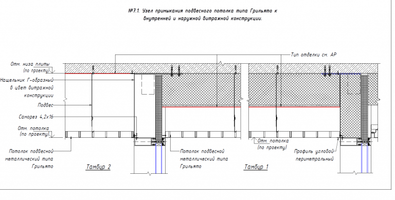 2026 03 12 14 48 16 png