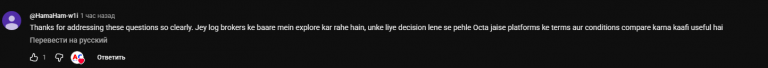 2026 08 18 18 26 59 png