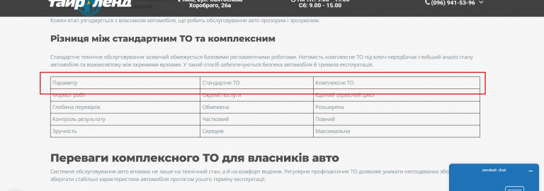 2026 03 10 20 42 56 png