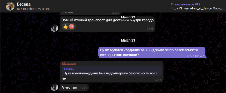 2026 05 18 15 34 17 png