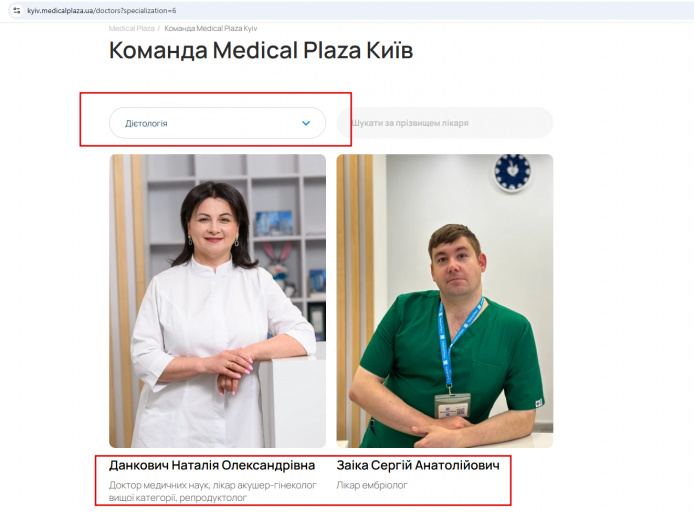 2026 04 08 15 09 05 png