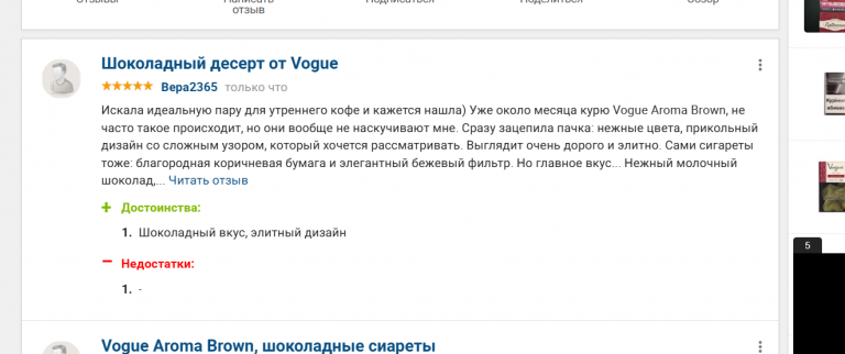 2025 12 23 17 19 50 png