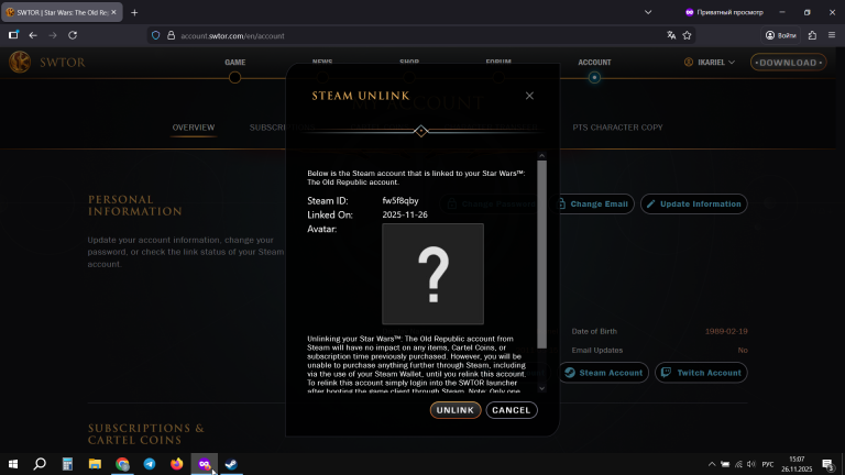 2025 11 26 15 07 47 png