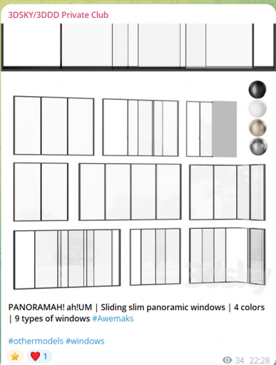 2025 12 02 16 04 57 png