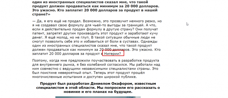 2025 12 09 17 08 00 png