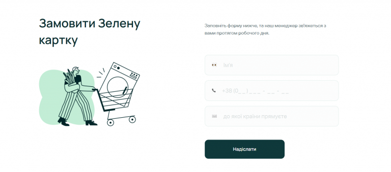 2026 03 27 15 08 16 png