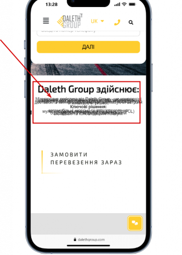 2026 04 16 13 28 33 png