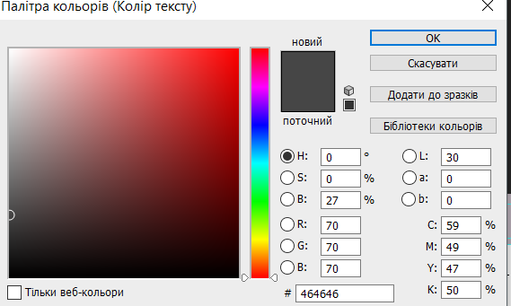 2025 10 15 06 28 17 png