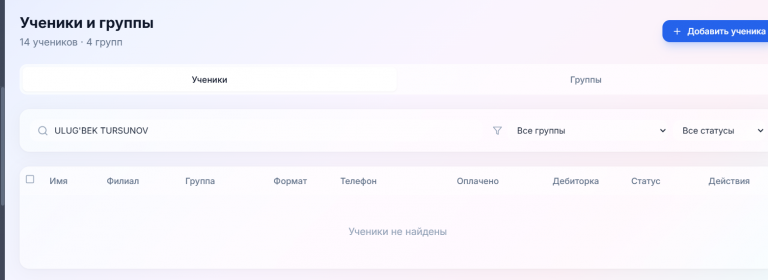 2026 04 23 12 25 27 png