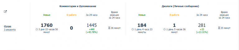 2025 11 24 08 56 39 png