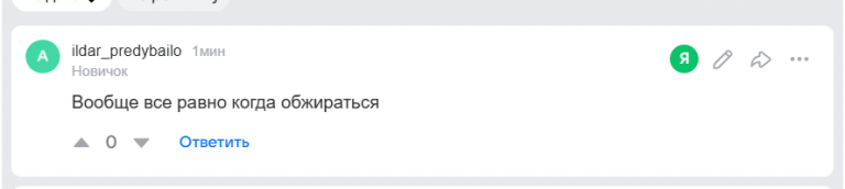 2026 01 09 15 59 09 png