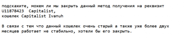 2026 10 09 16 33 59 png