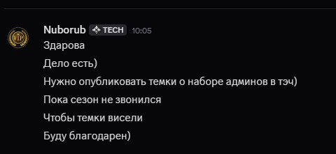 2026 03 06 12 20 49 png