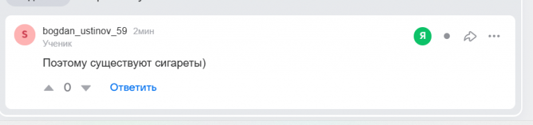 2026 07 18 06 46 33 png
