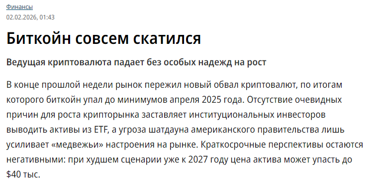 55555555555555555555 Screenshot 3 png