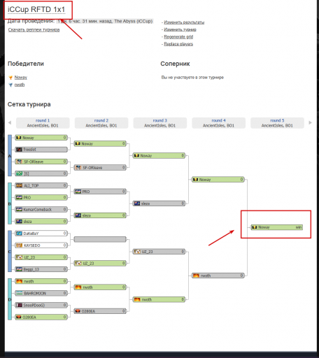 2026 03 08 22 31 47 png