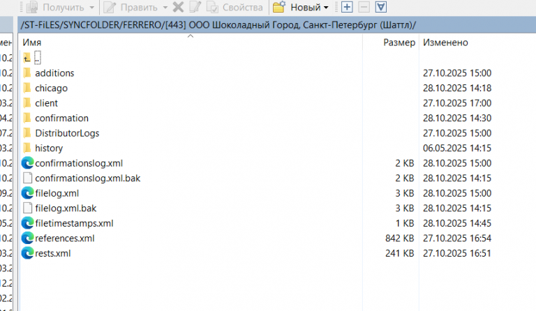 2025 10 28 16 35 47 png