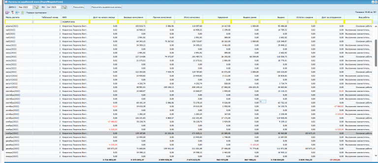 2025 10 27 08 05 36 png