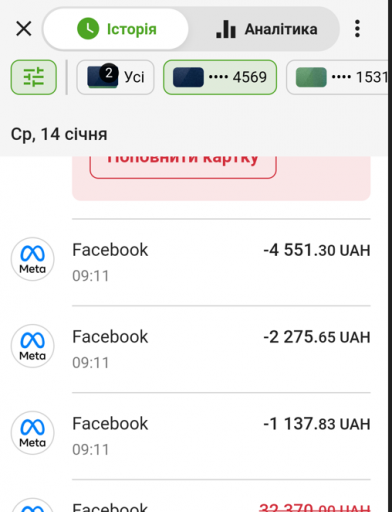 2026 01 19 12 27 56 png