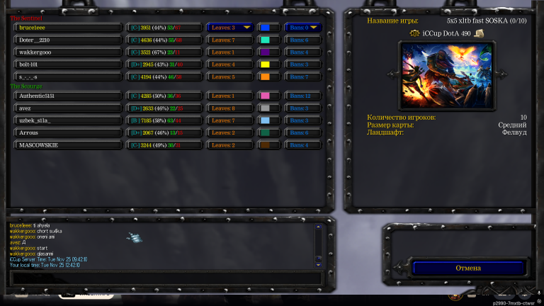 Безымянный png