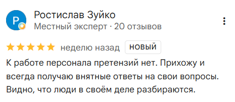 2026 08 06 23 57 29 png